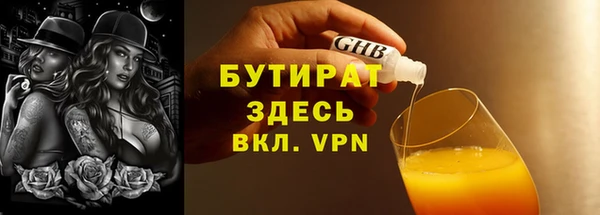 apvp Богданович