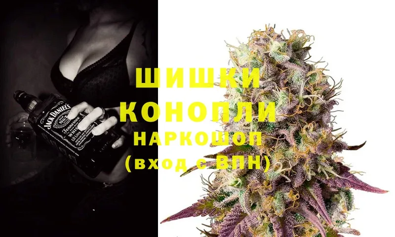 где можно купить наркотик  Мариинск  OMG ONION  Марихуана SATIVA & INDICA 